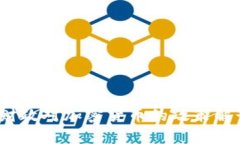 2023年法国财政对加密货币