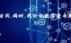 在这个回答中，我会提供