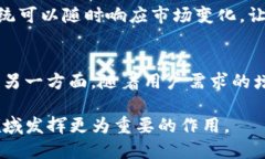   加密货币领域的AI龙头：