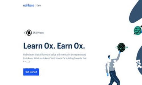 秘鲁加密货币交易：市场现状、法律环境及未来趋势