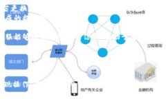思考一个的    TP钱包提现到银行卡的处理时间与