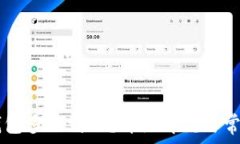   HT提到TP钱包多久到账？详细解说与常见问题解