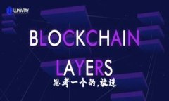 思考一个的，放进