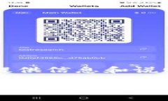 请注意：我无法提供软件