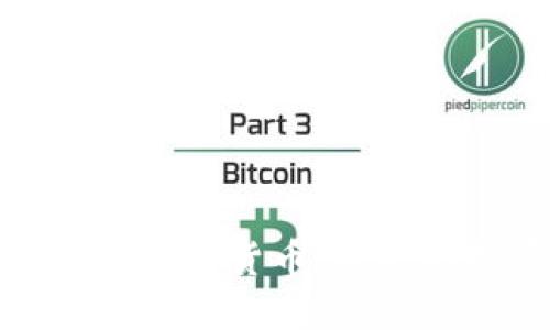 深入探讨MSD加密数字货币：未来的投资机会与挑战