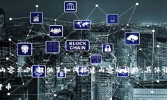 由于篇幅限制，以下是文章的框架和部分内容示