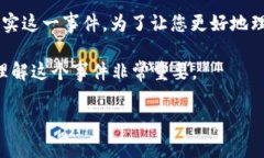 关于“TP钱包创始人付盼是