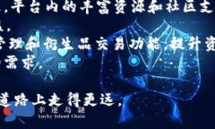 baioti全面解析Abra：将传统